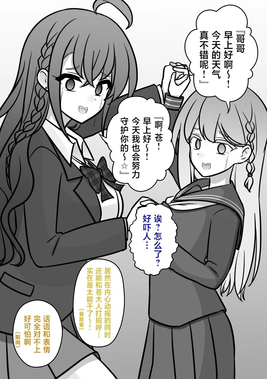 第148话