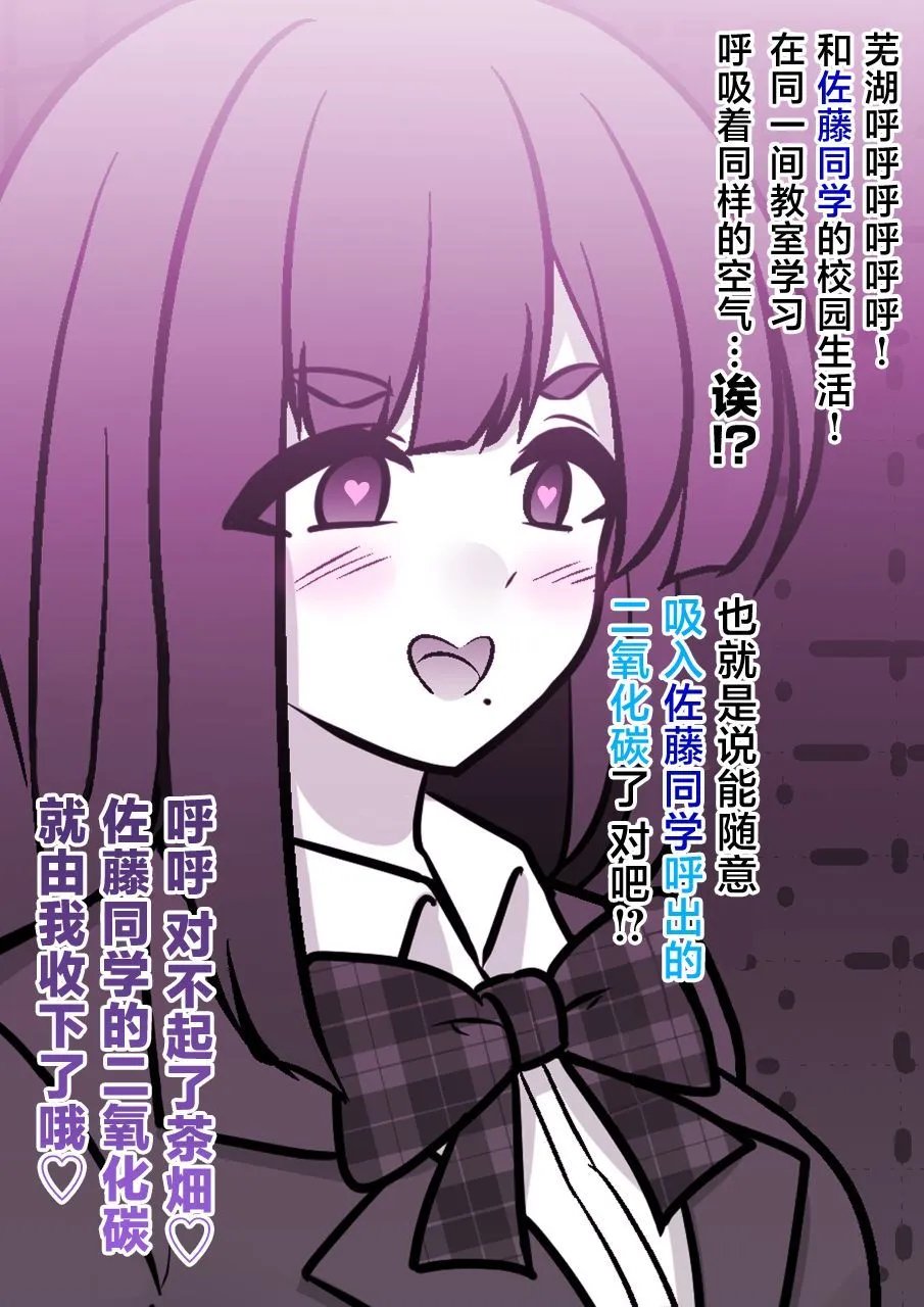 第151话