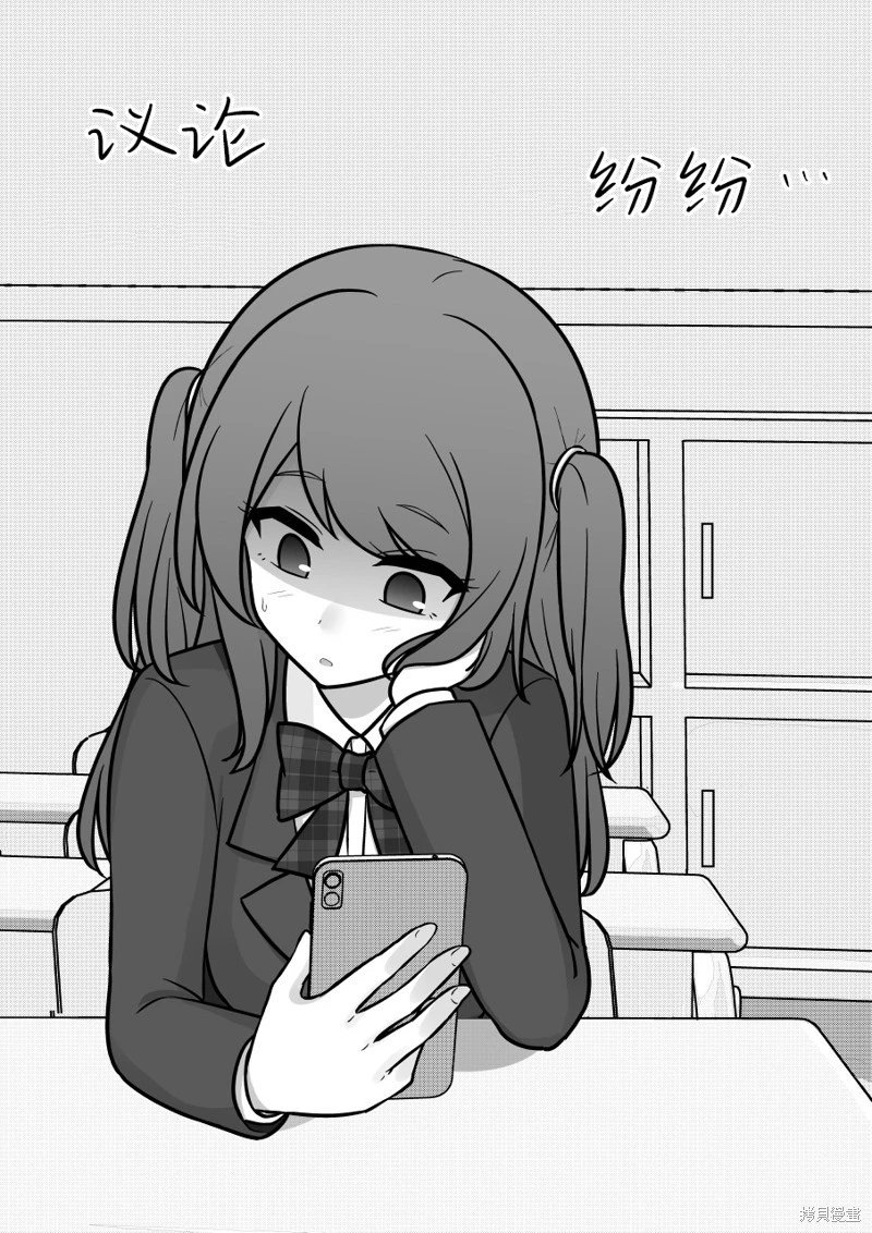 第160话