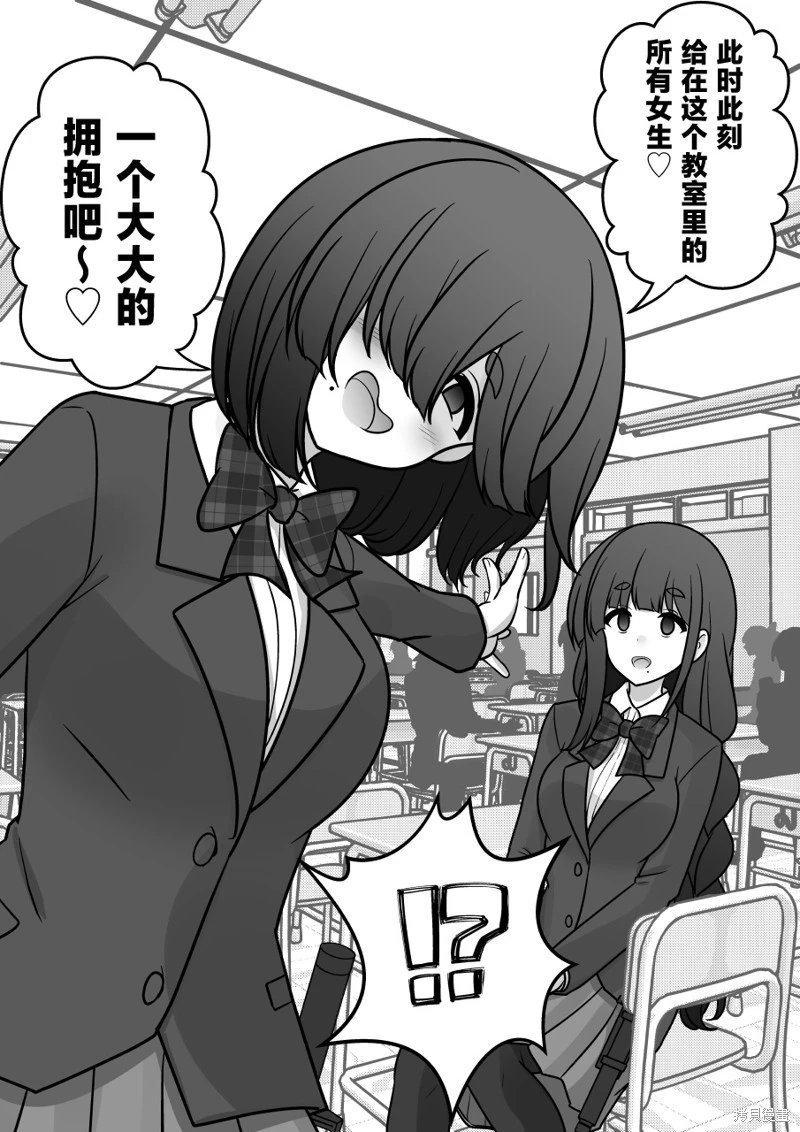 第166话