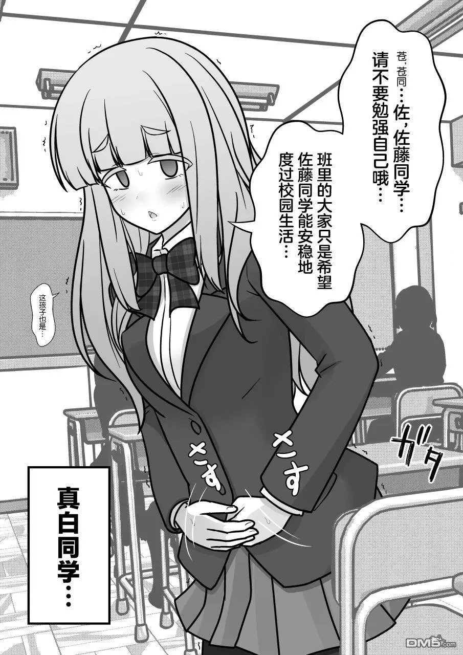 第169话