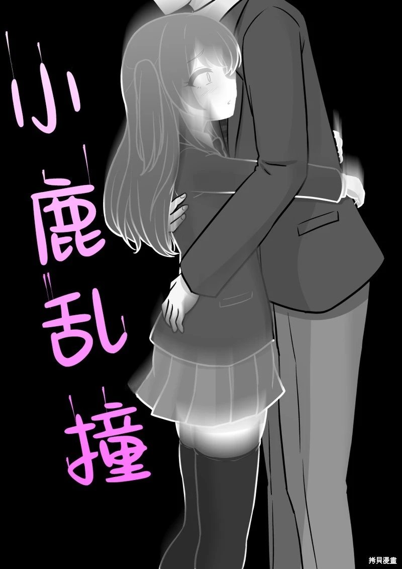 第171话