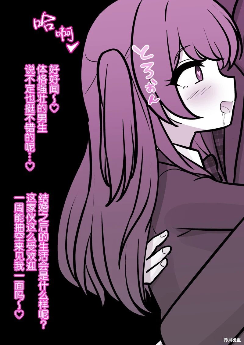 第171话
