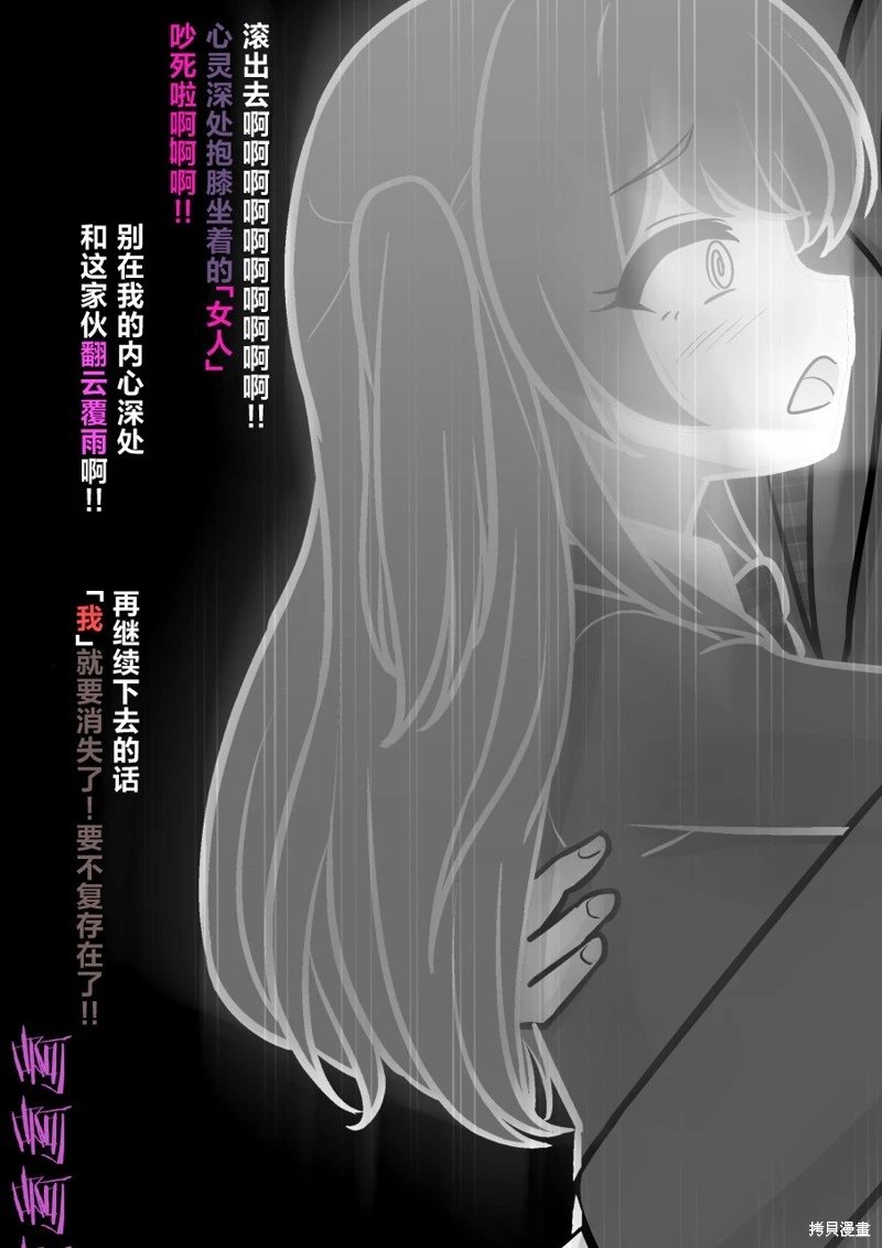 第171话