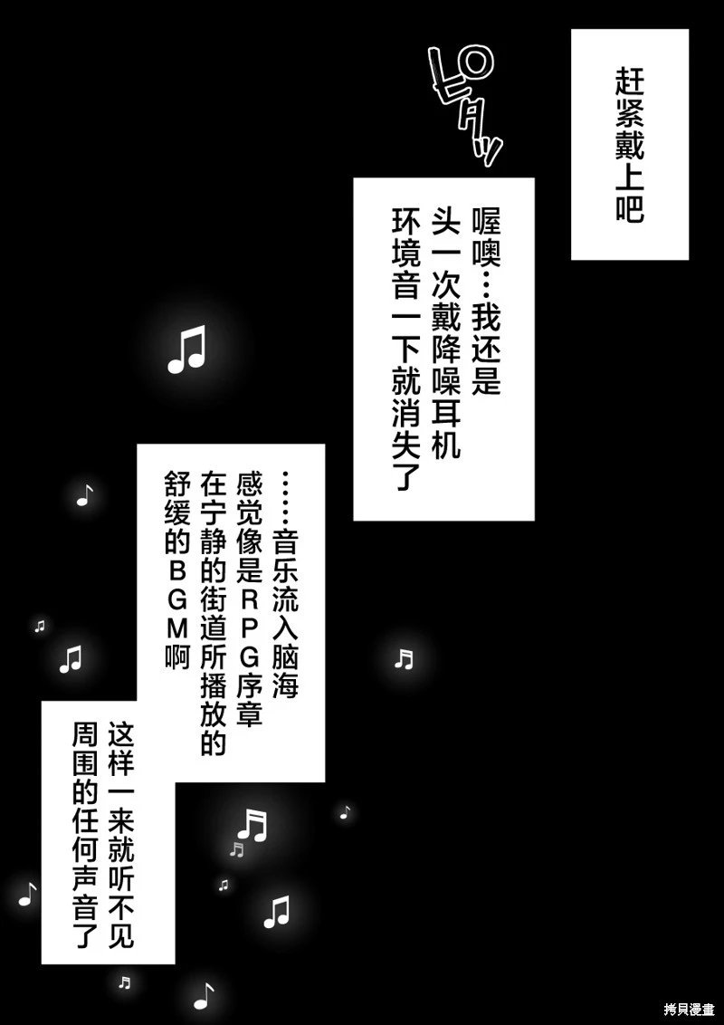 第174话