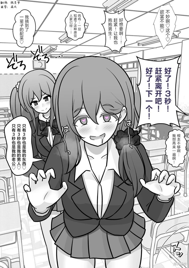 第175话