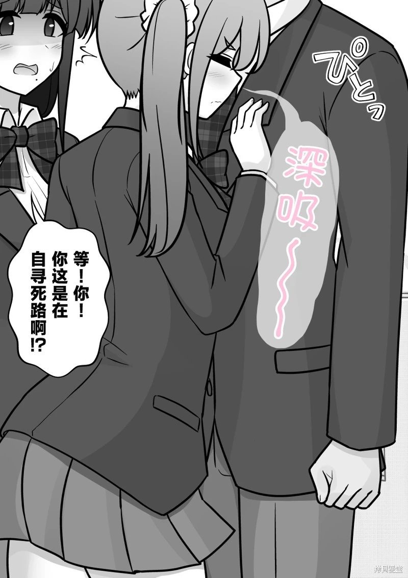 第176话