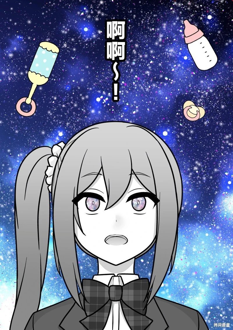 第176话