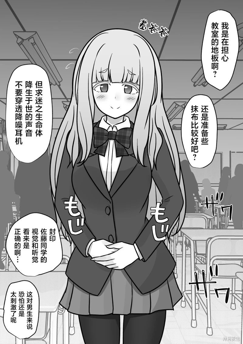 第177话