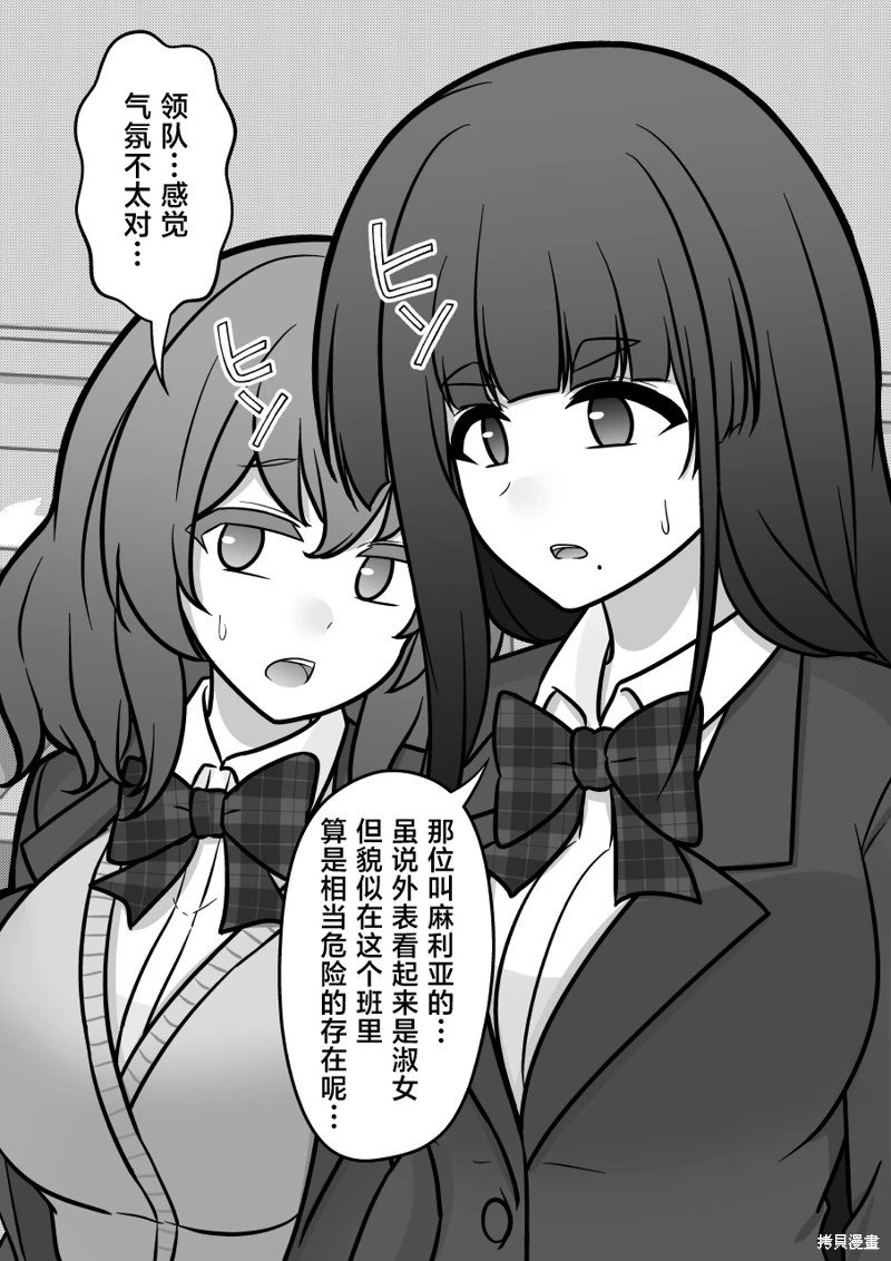 第177话