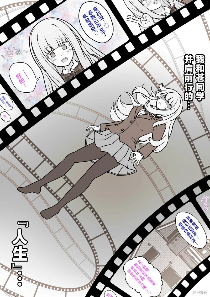 第178话