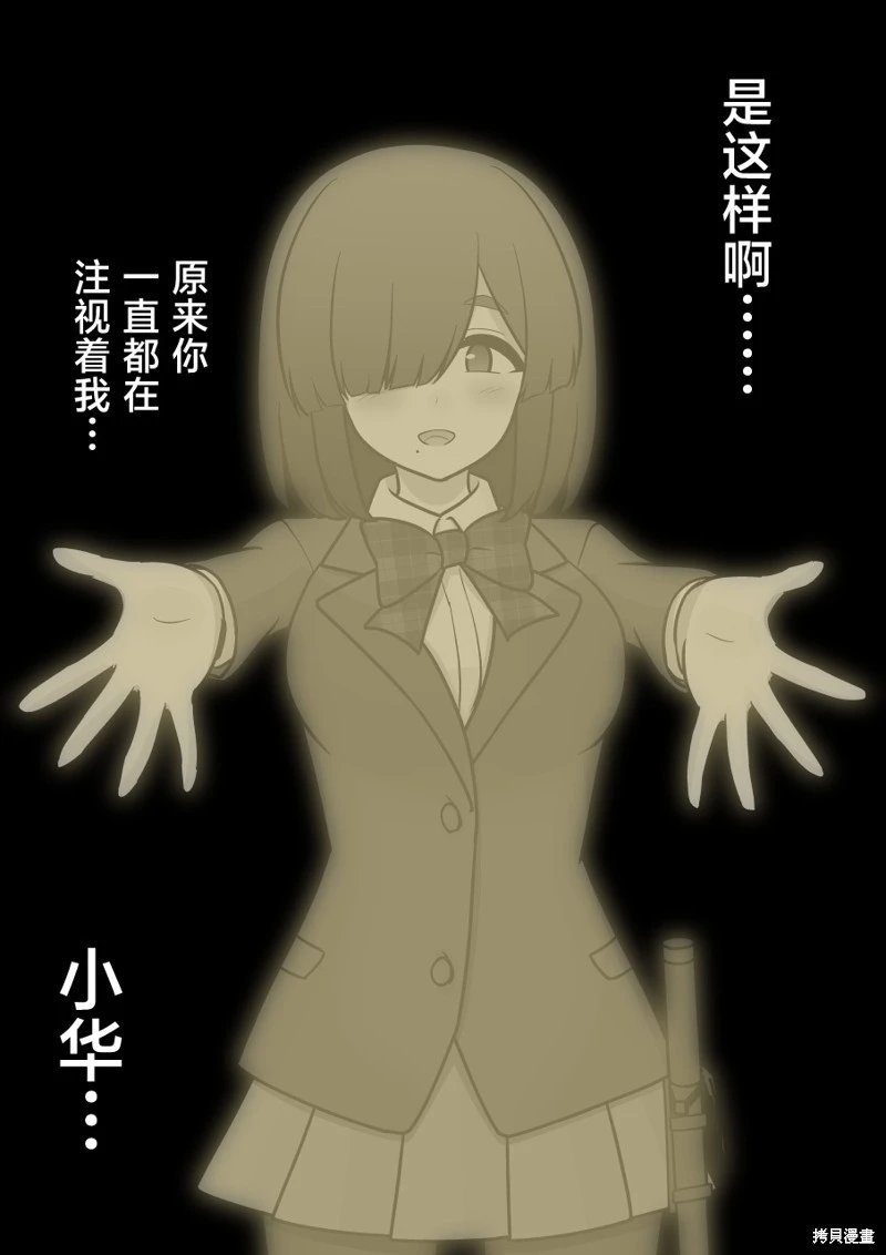 第180话