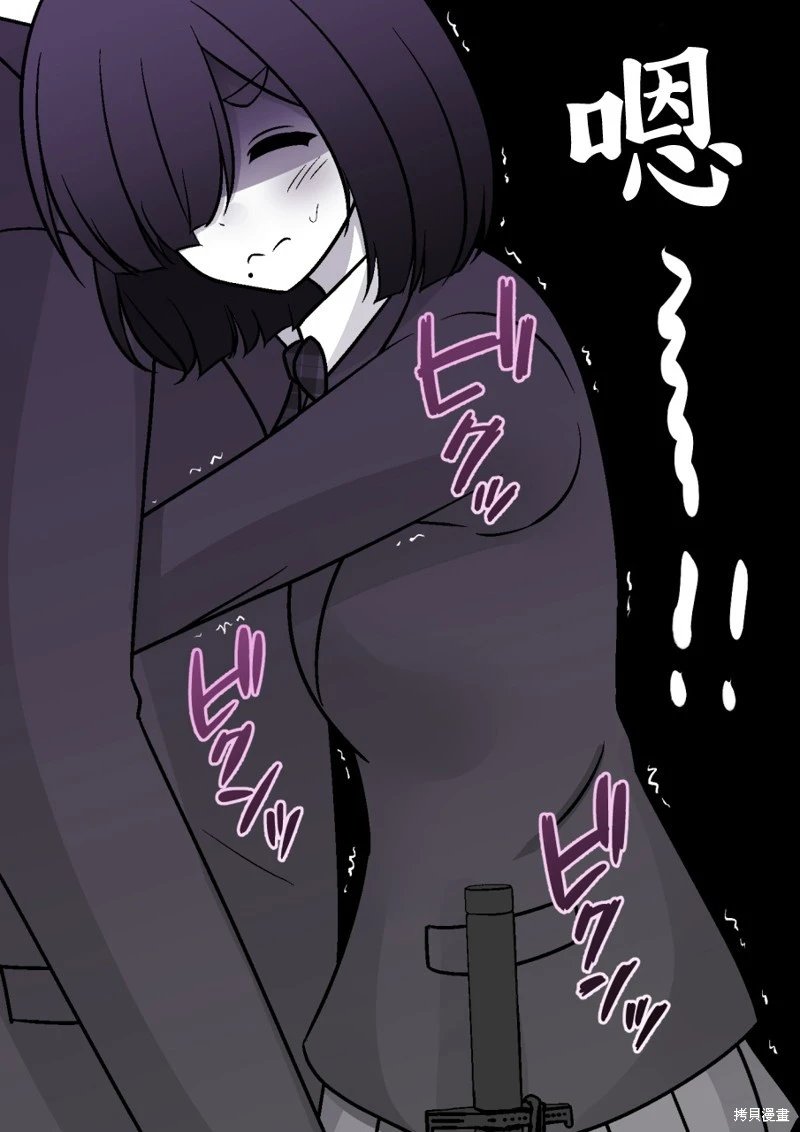 第181话