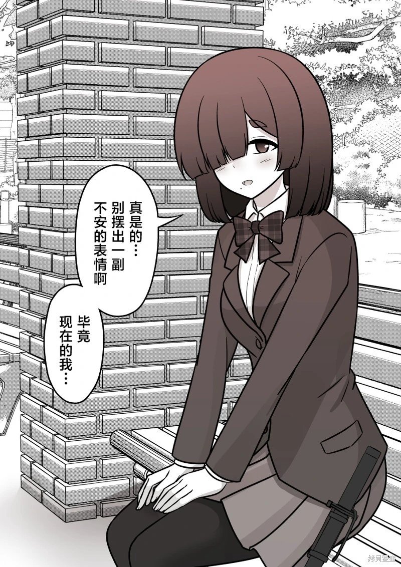 第182话