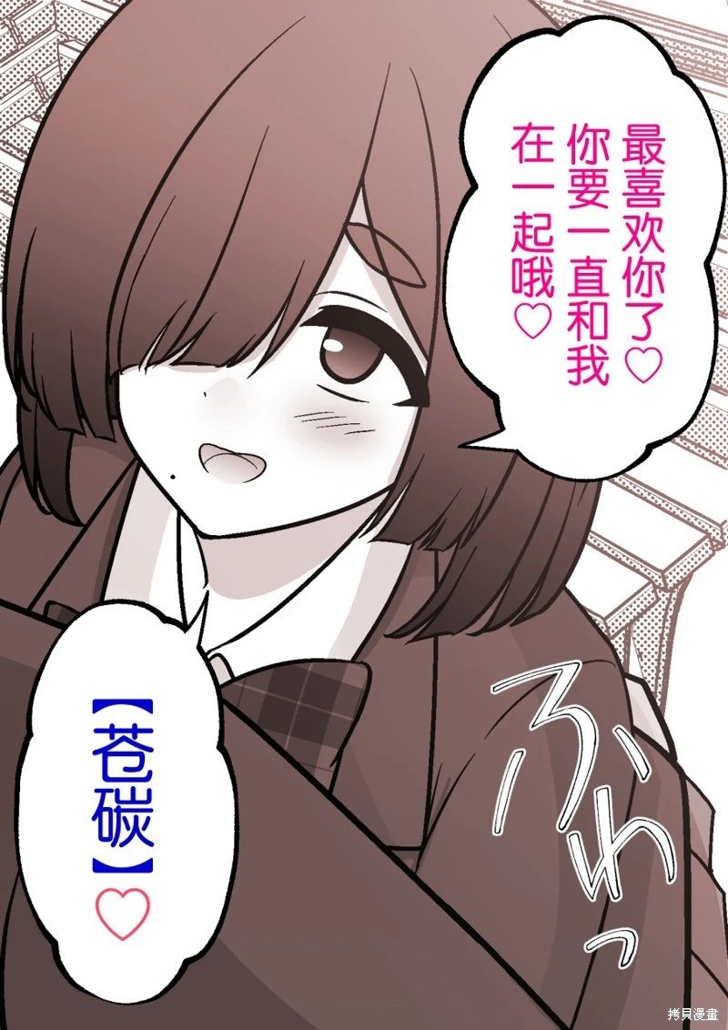 第182话