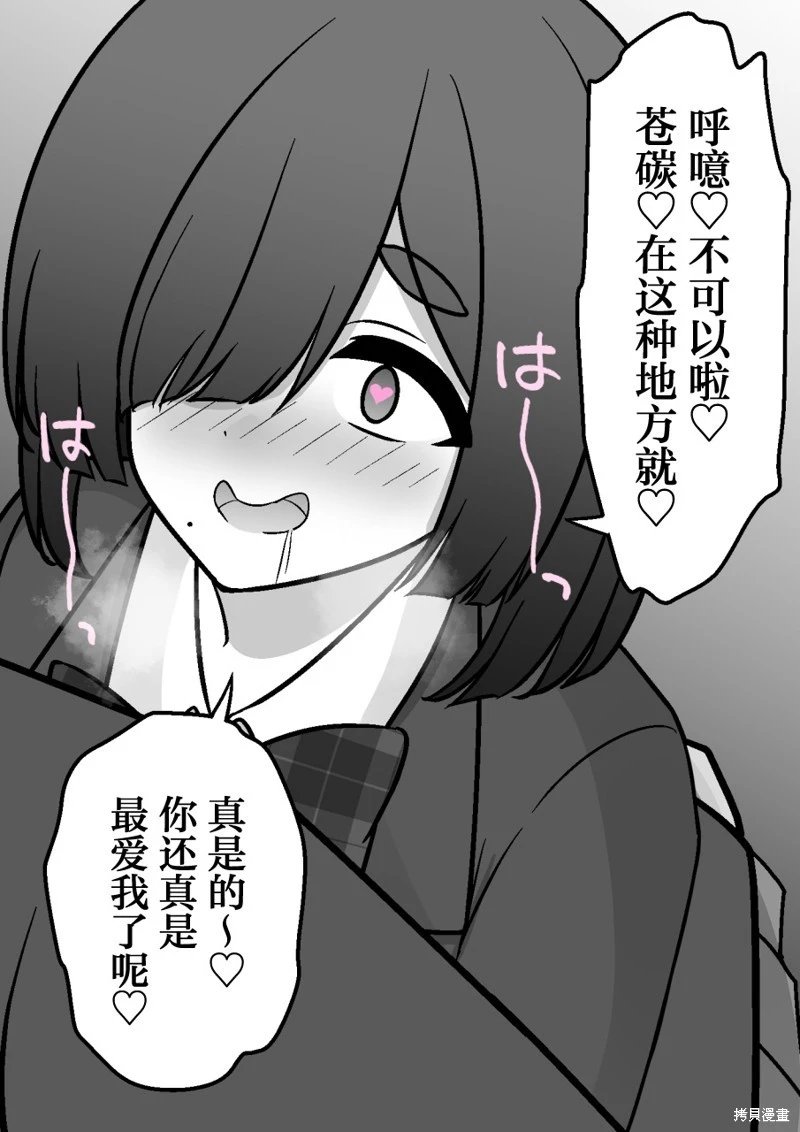 第182话