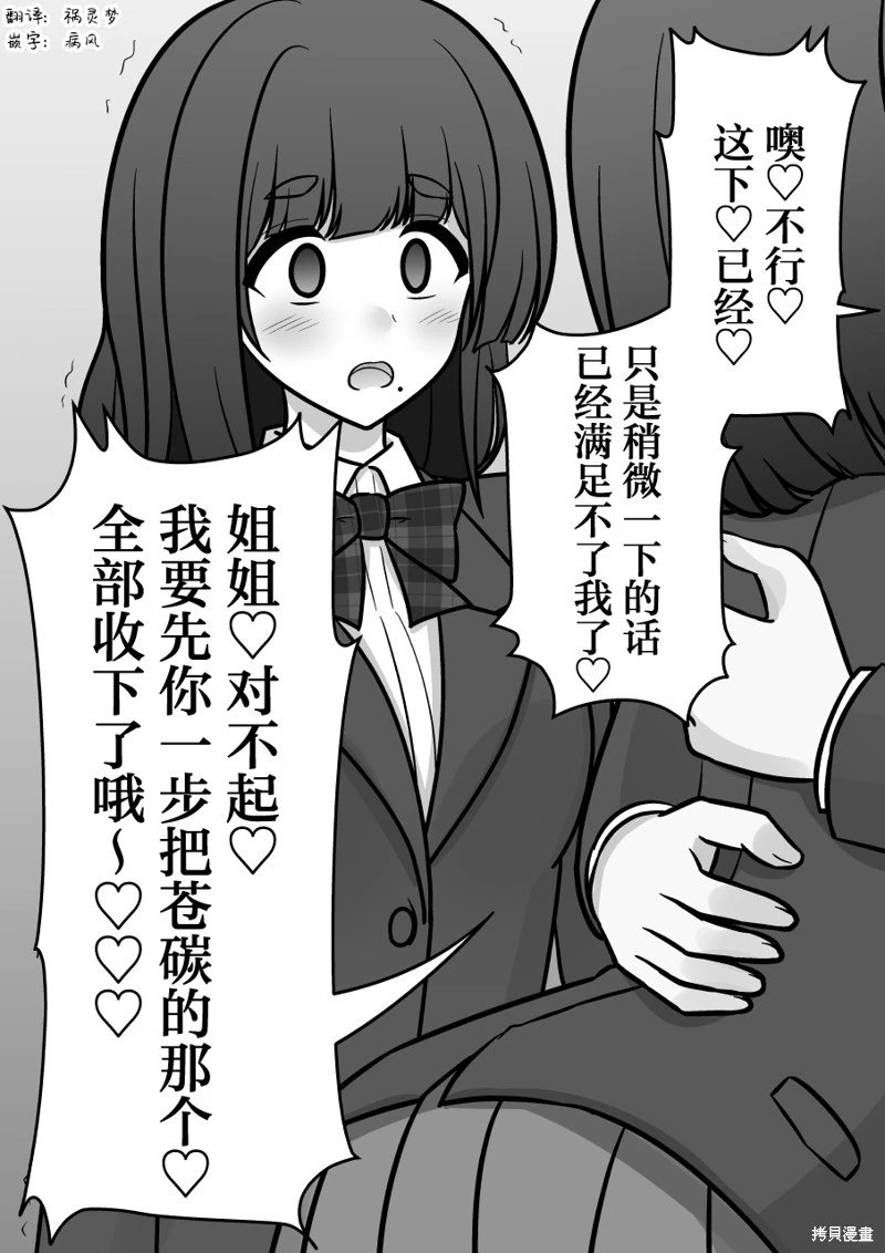 第182话