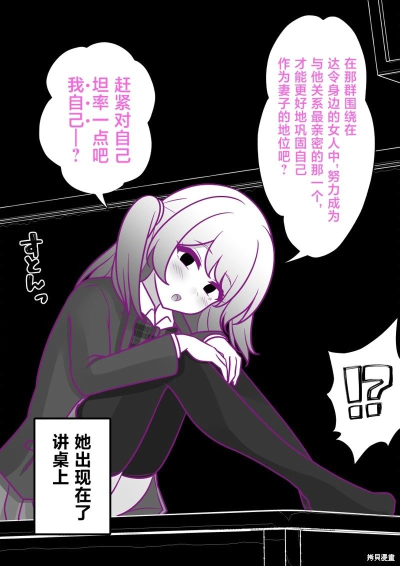 第185话