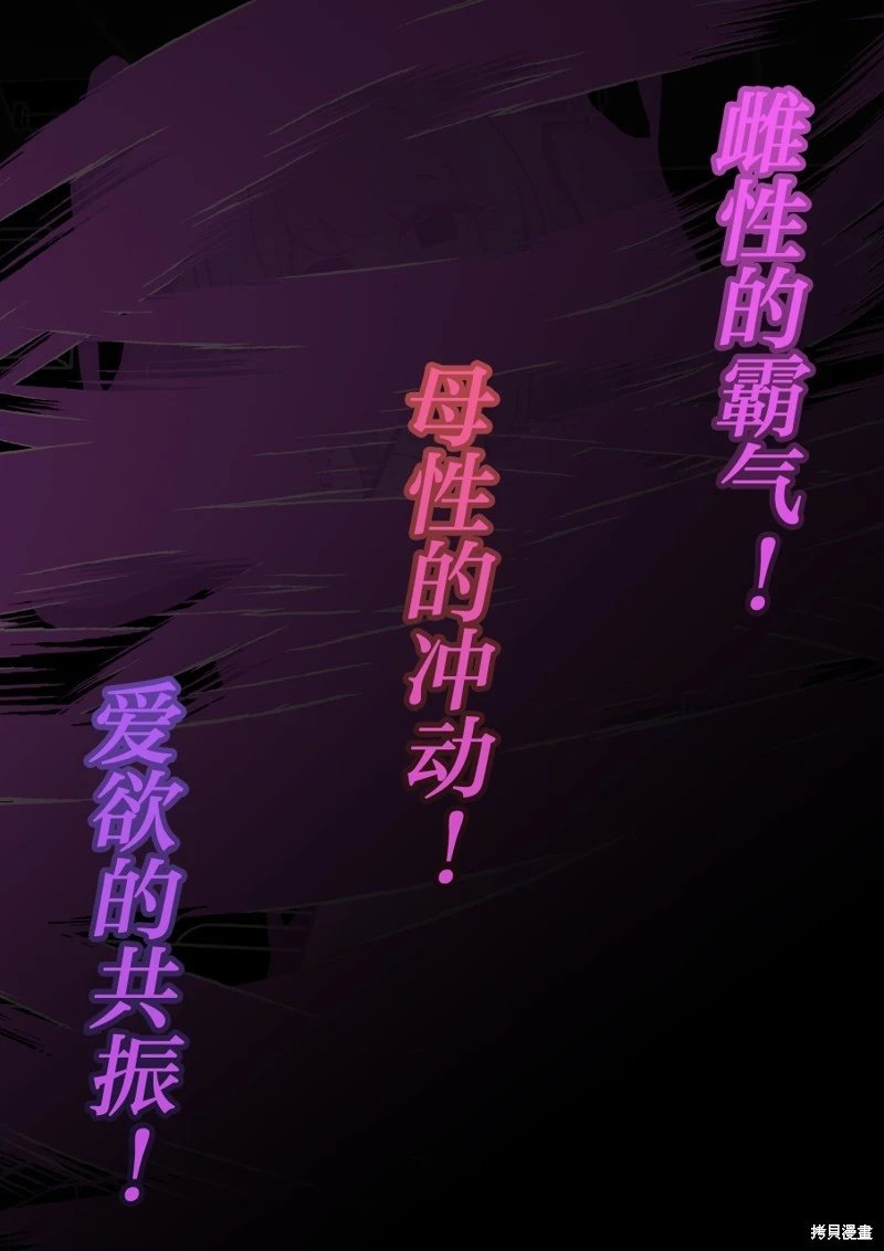 第186话