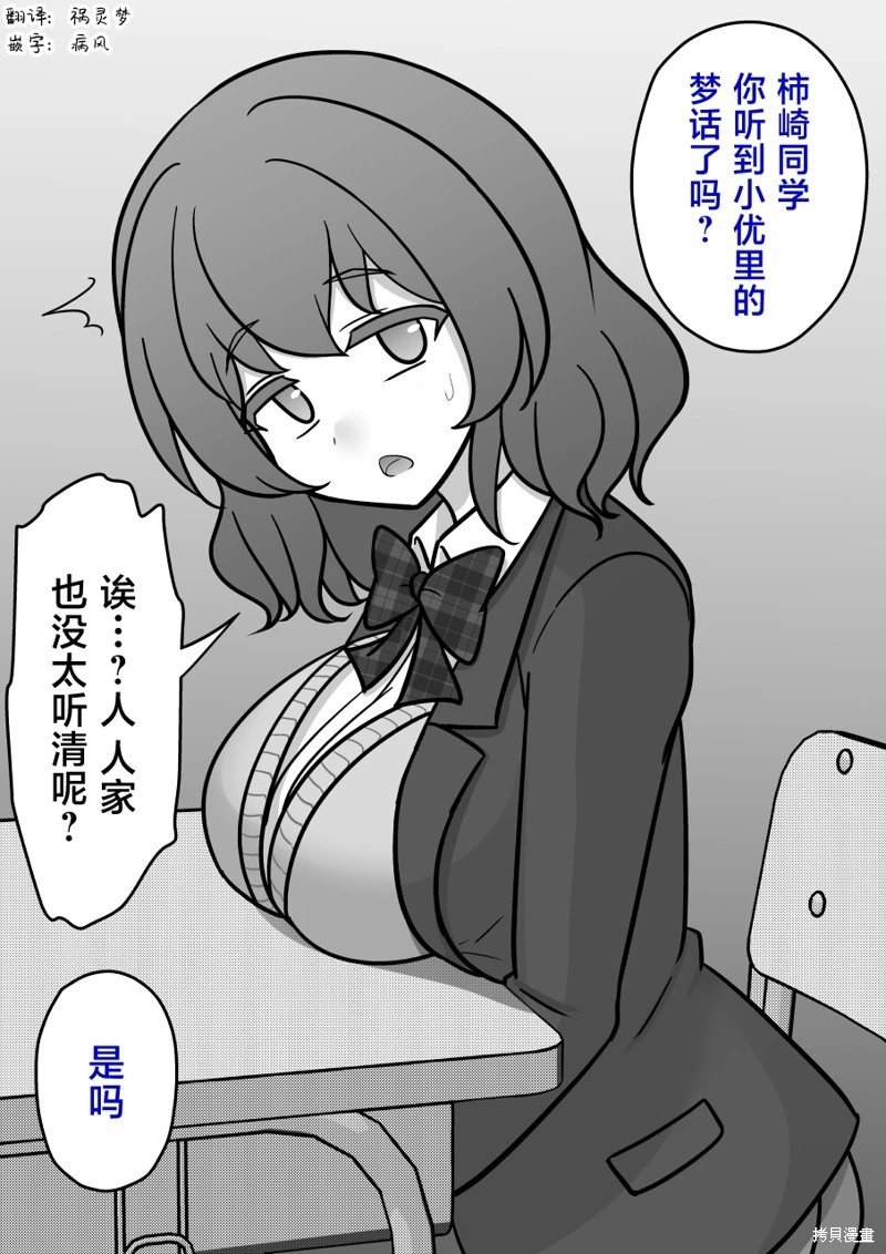 第189话