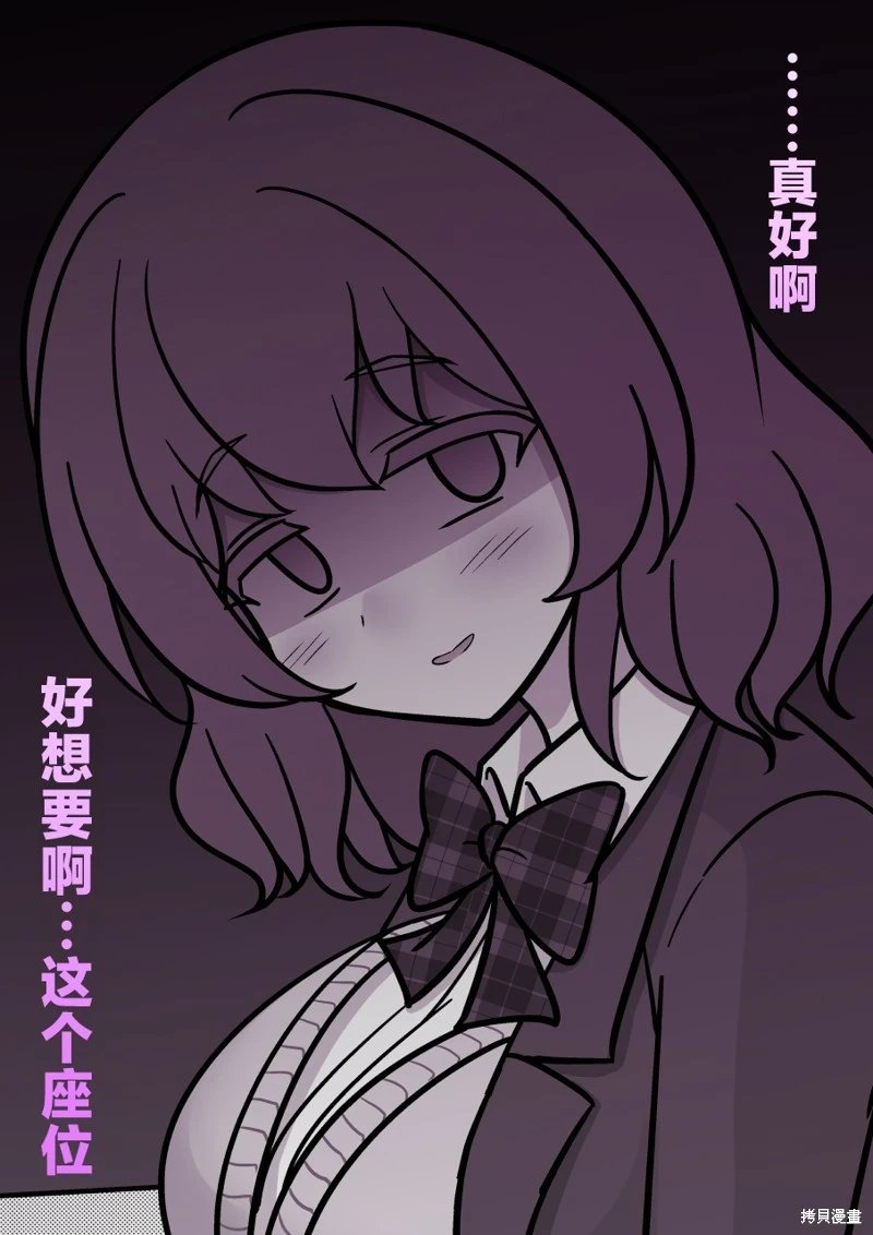 第189话