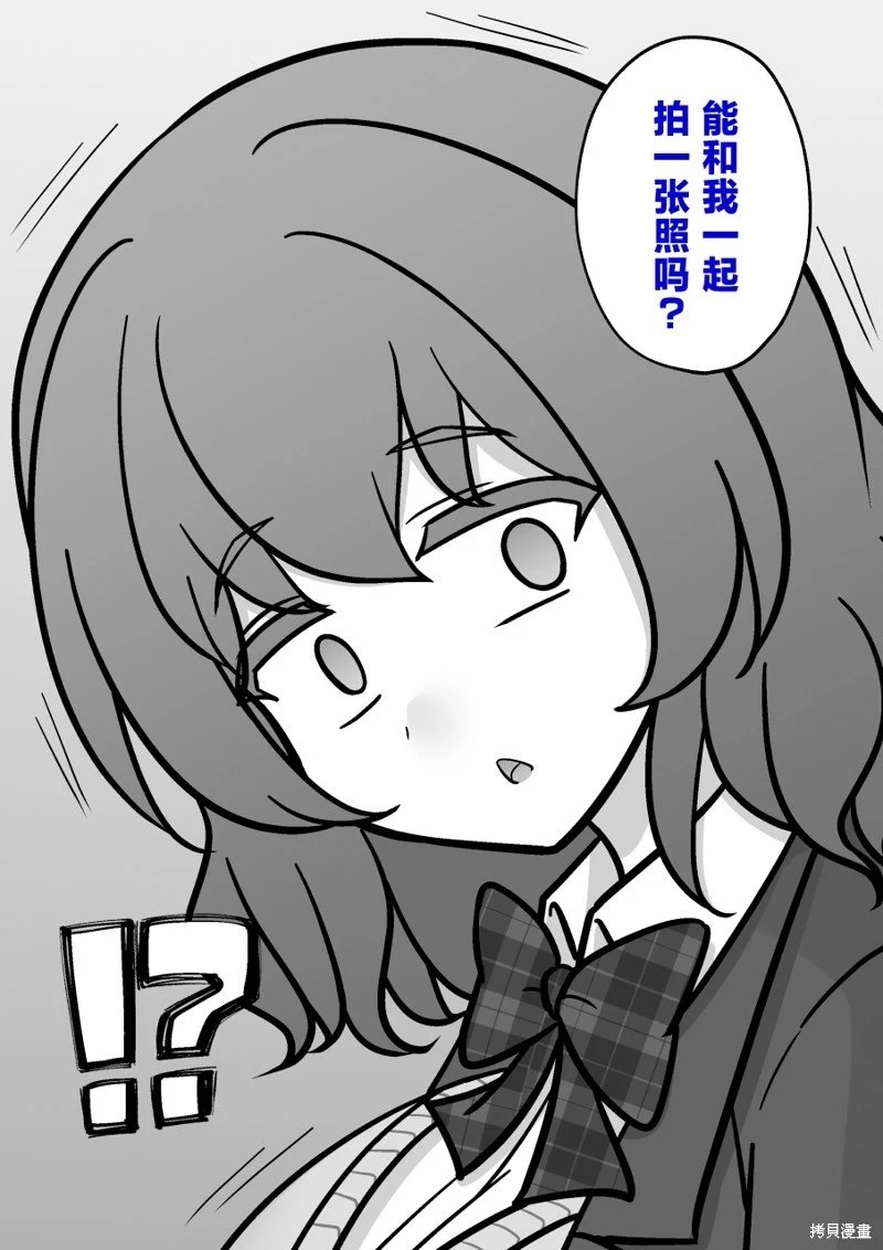 第193话