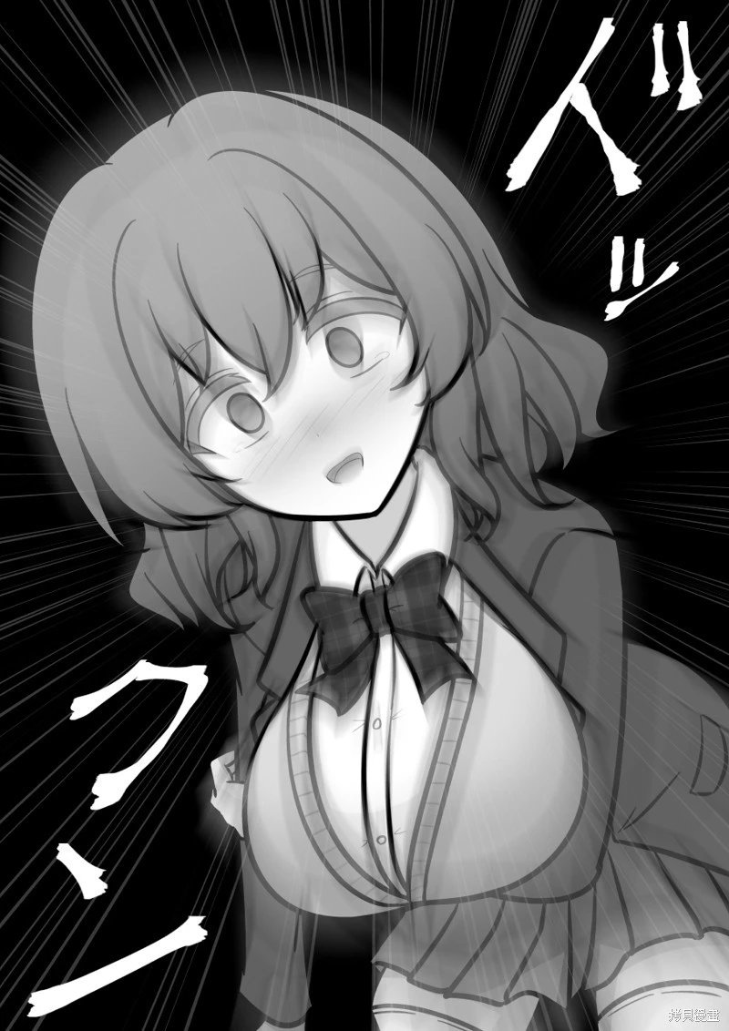 第196话