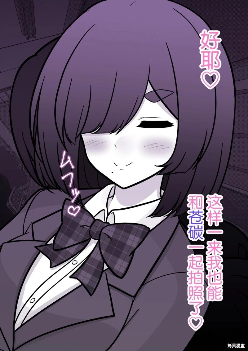 第198话