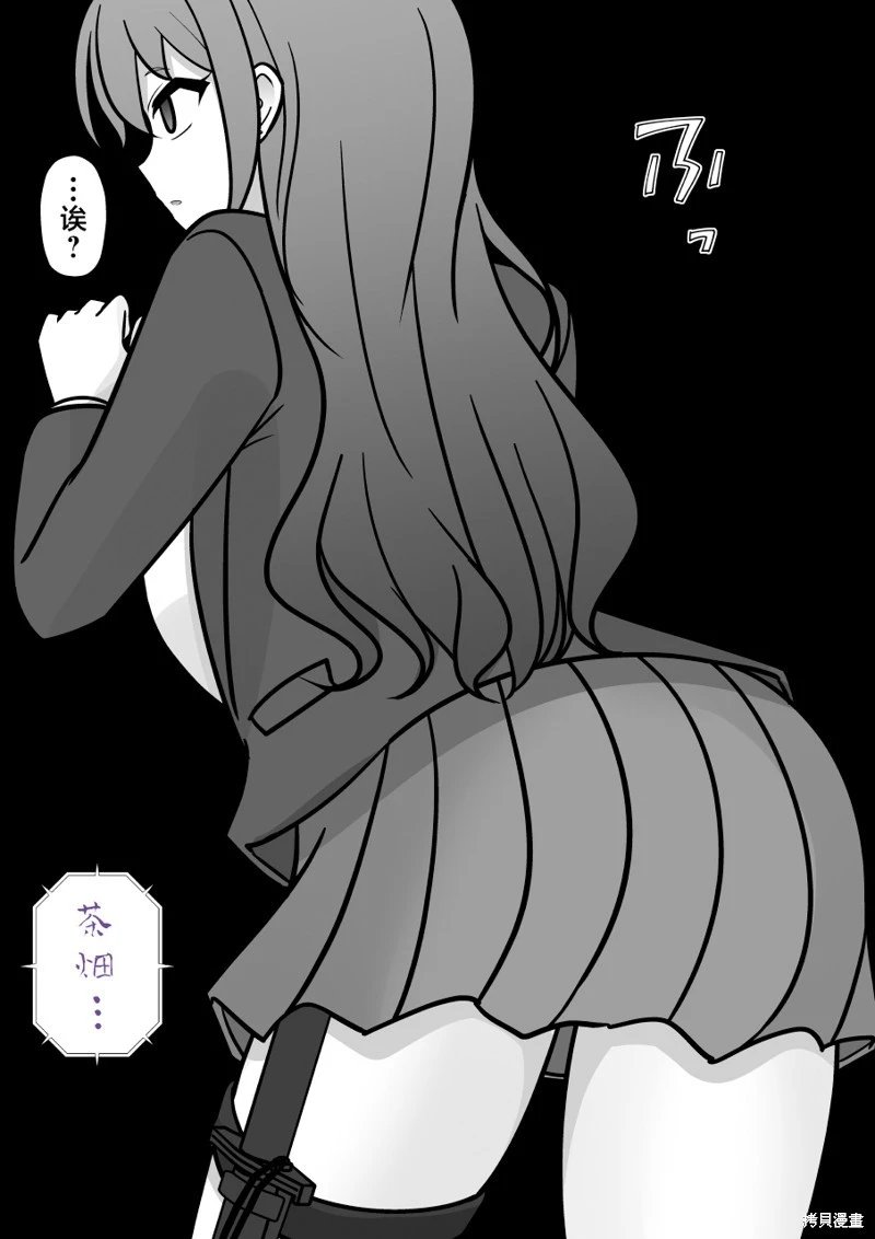 第202话