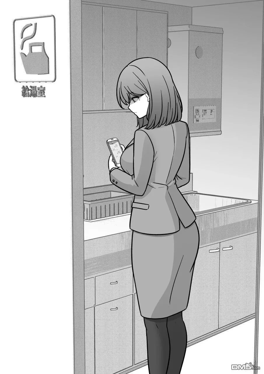第204话