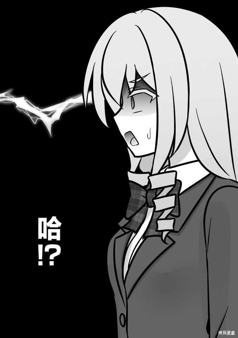 第208话