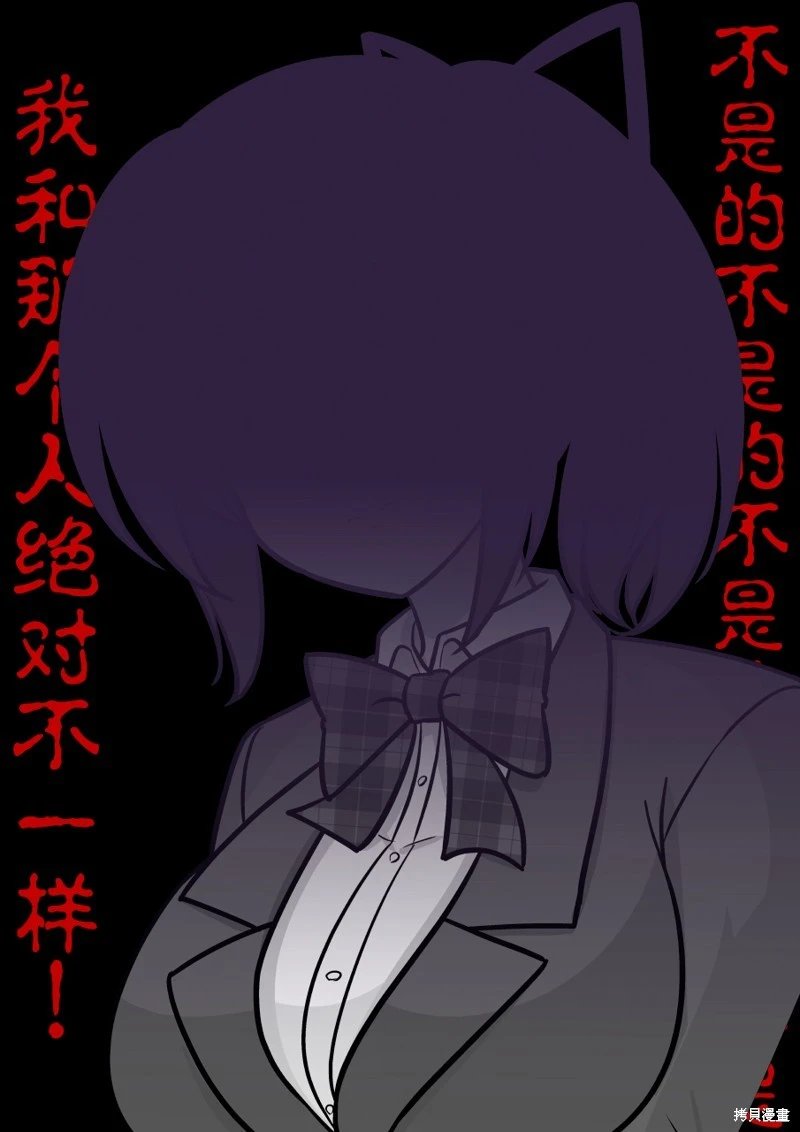 第211话