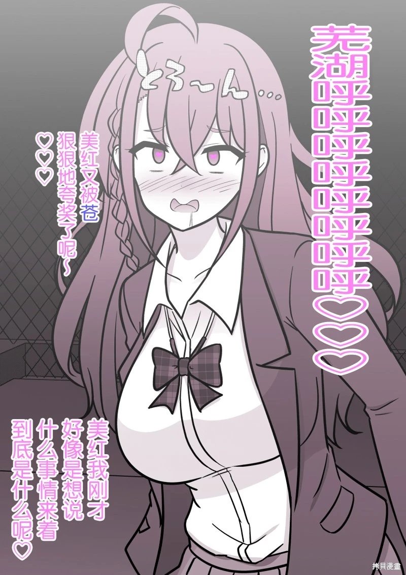 第212话