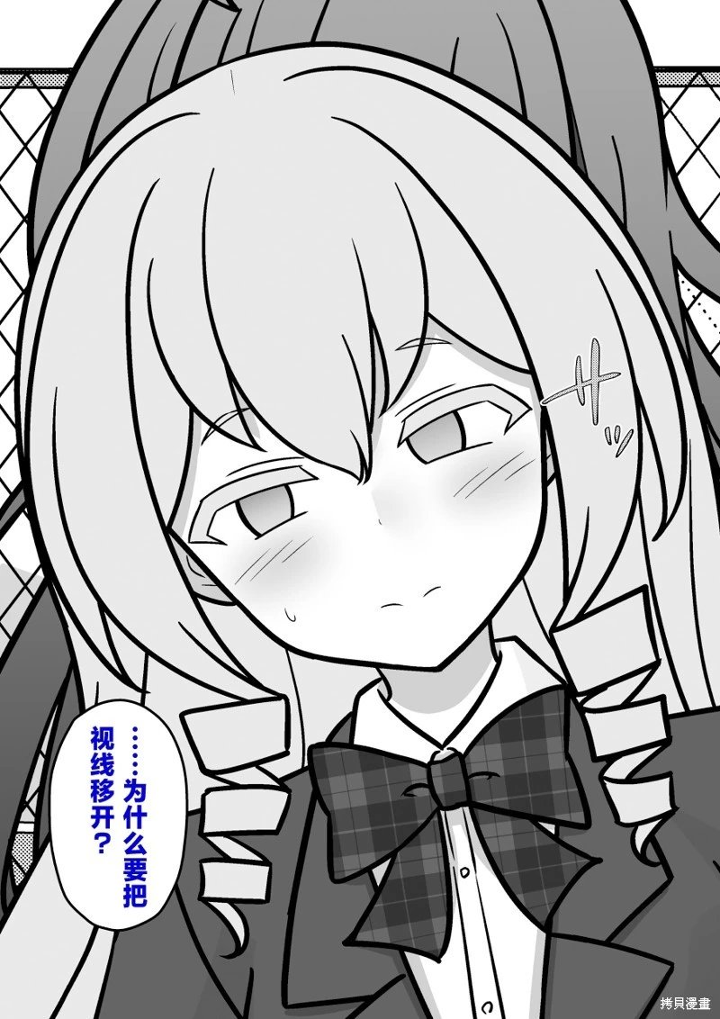 第213话