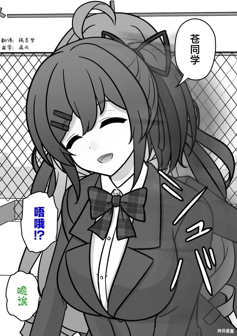 第214话