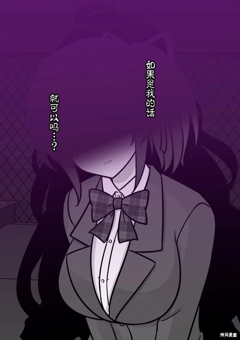 第214话