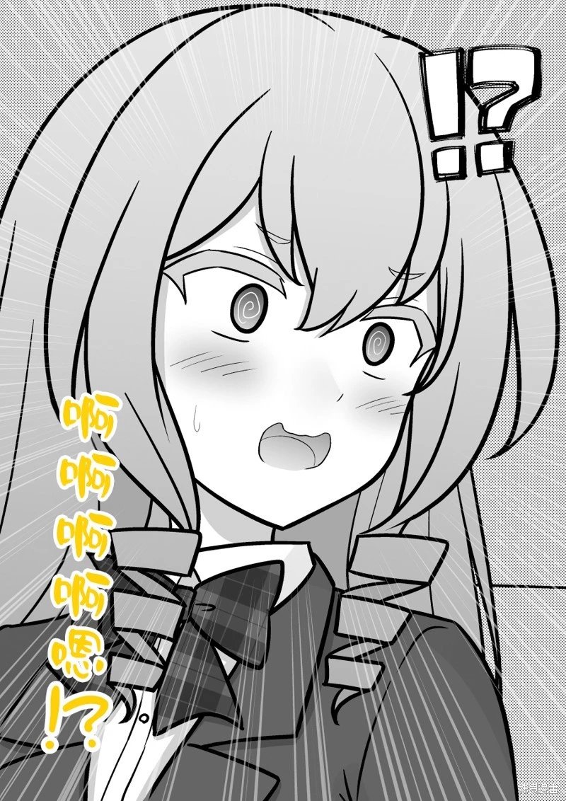 第217话