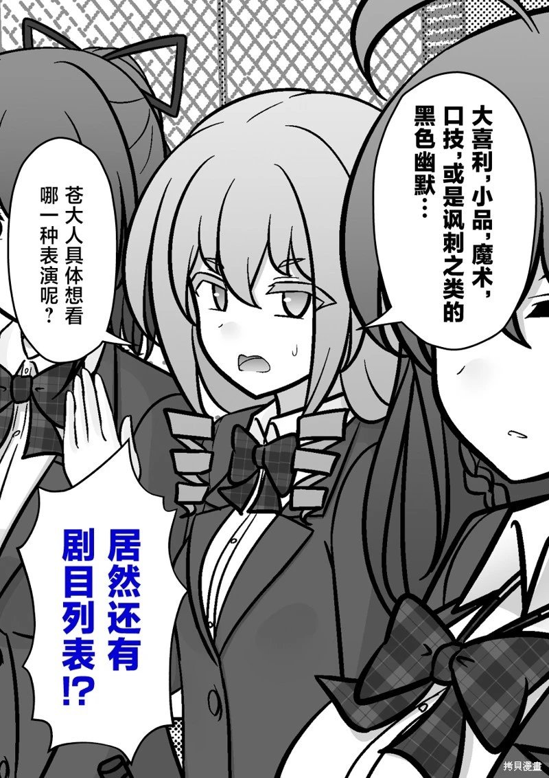 第218话