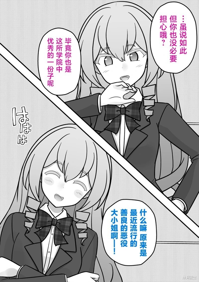 第219话