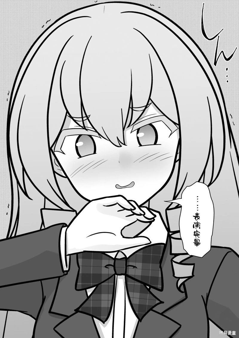 第219话