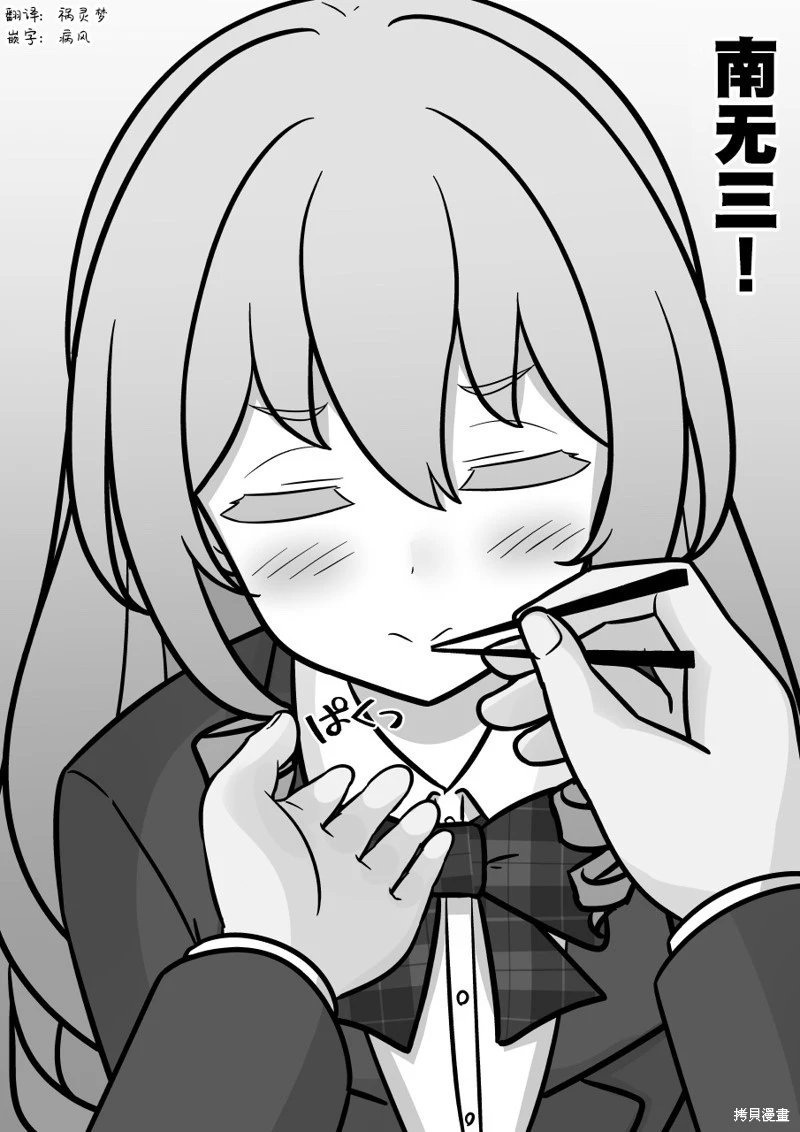 第221话