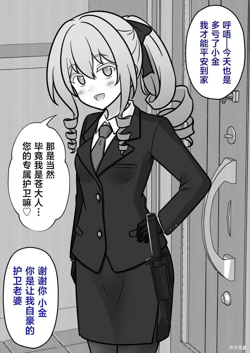 第222话