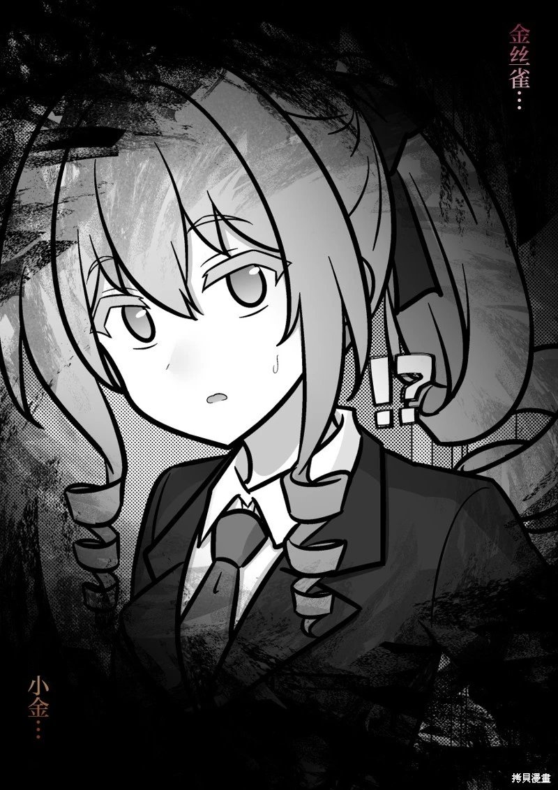 第222话