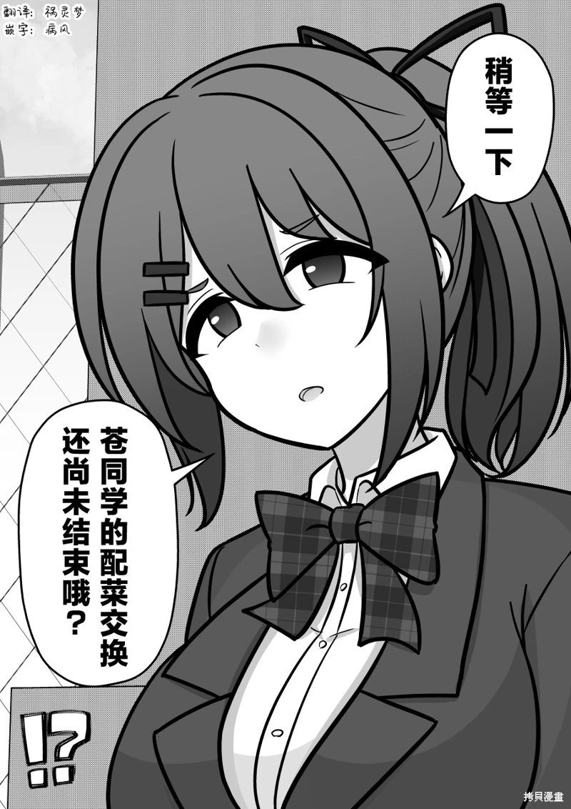 第224话