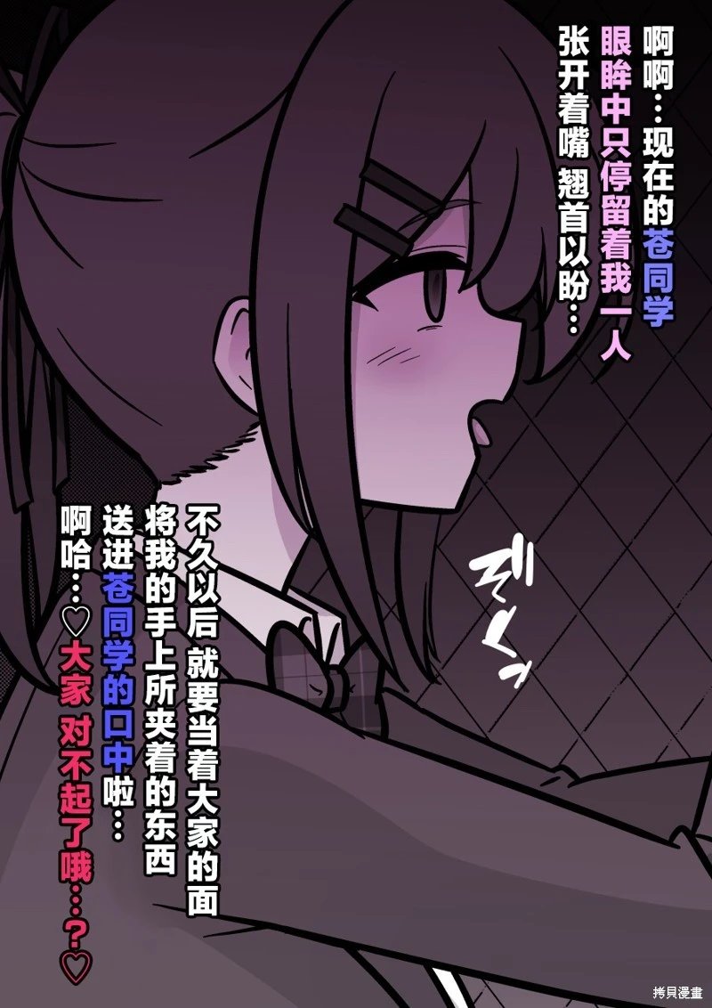第225话