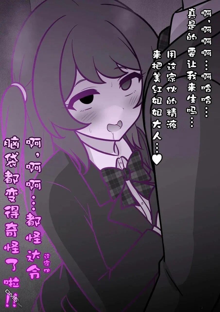 第235话