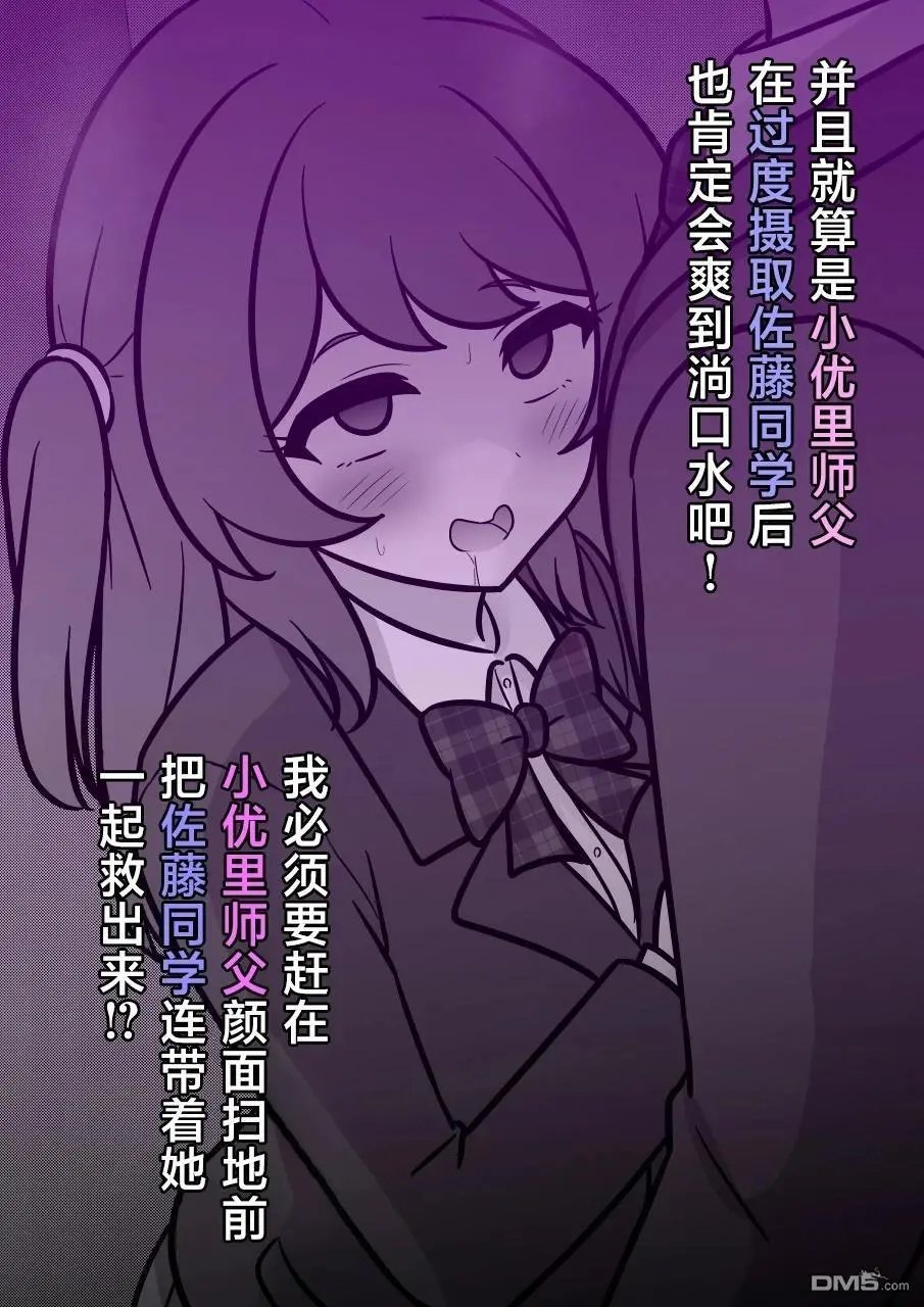 第236话