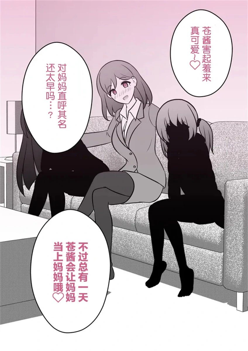 第05话