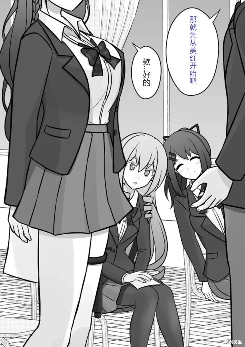第63话