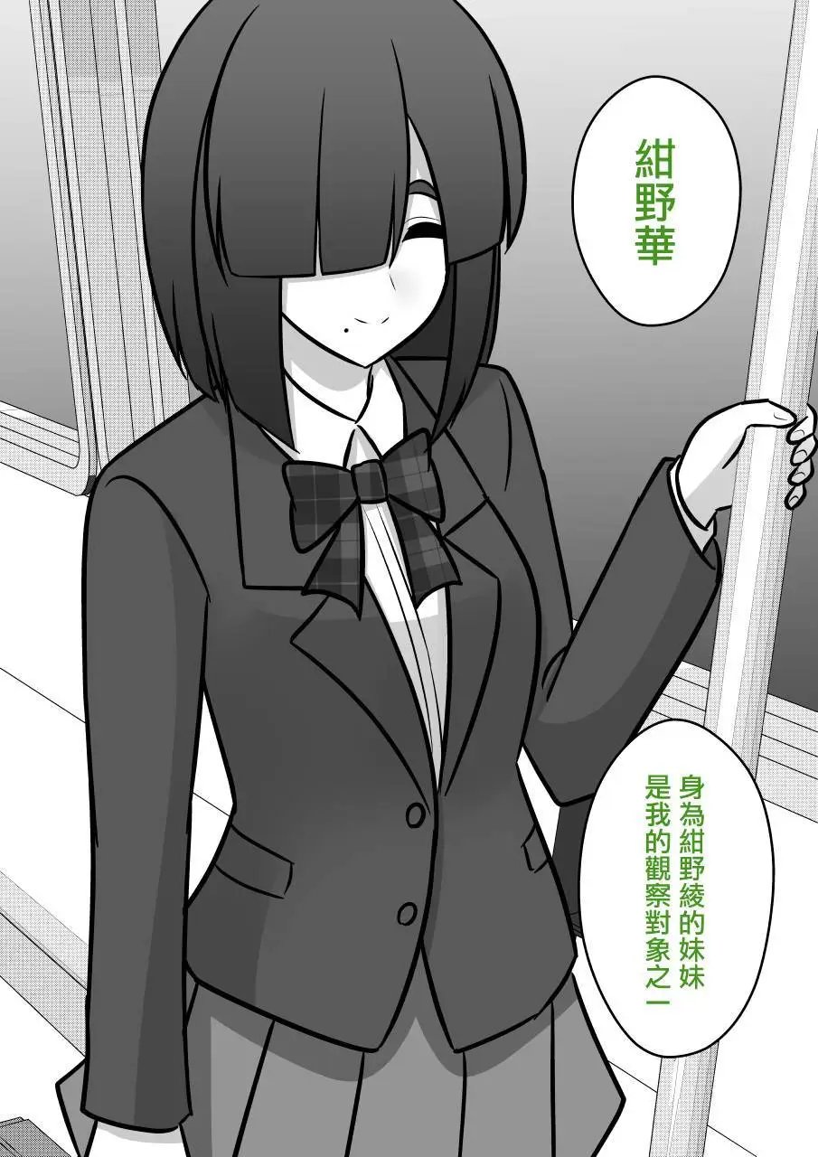 第95话